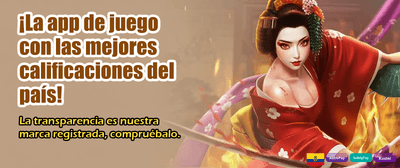 Bonos exclusivos para Ecuador